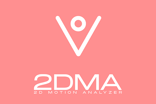 2DMA features